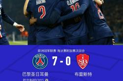 ayx-欧超杯加时末段走向成谜，多特蒙德造点机会，震撼外界，赛程密集仍需轮换-ayx